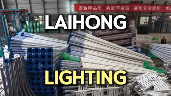 Factory Promotional Outdoor Waterproof High Strength Steel Lights Solar LED Street Light, Odmenergy