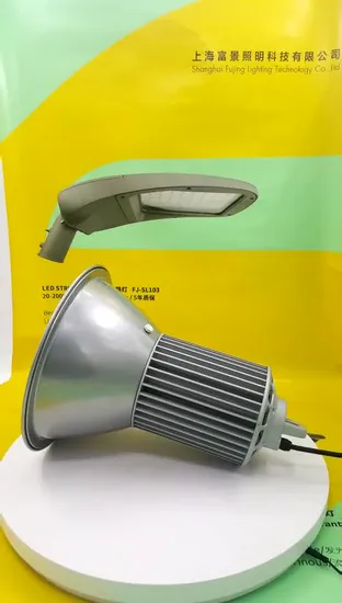 IP65 Ik08 200W 240W 300W 130lm/W 5 Years Warranty High Bay Light 