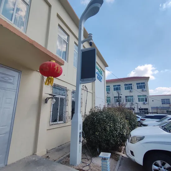 Smart Street Light with LED Display 