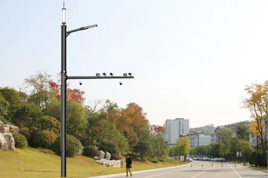 Smart Street Light for Tropical Weather 